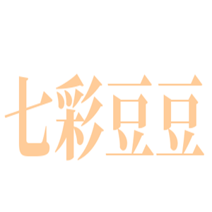 七彩豆豆飾品店加盟