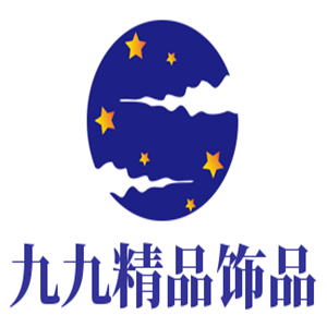 九九精品飾品加盟