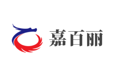 嘉百麗加盟