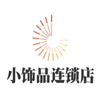 小飾品連鎖店加盟