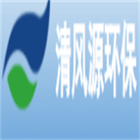 清風源環保加盟