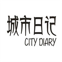 城市日記飾品加盟