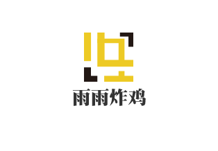 雨雨炸雞加盟