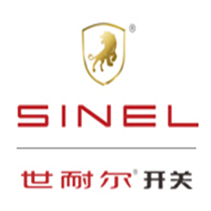 世耐爾開關加盟