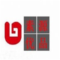 素源優品加盟