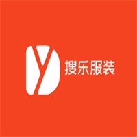 搜樂服裝加盟