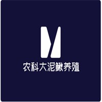 農科大泥鰍養殖加盟