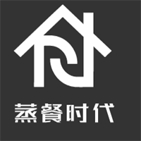 蒸餐時代加盟