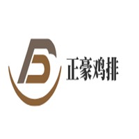 正豪雞排加盟