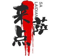 來點薩九塊九披薩加盟