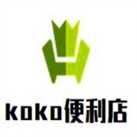 koko便利店加盟