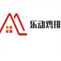 樂動雞排加盟