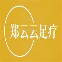 鄭云云足療加盟