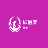 肆佰度烤魚加盟