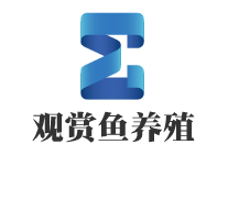 觀賞魚養殖加盟