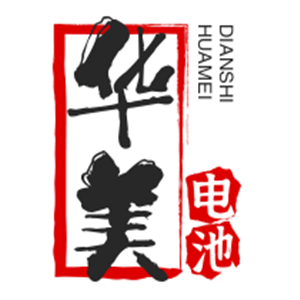 華美電池加盟