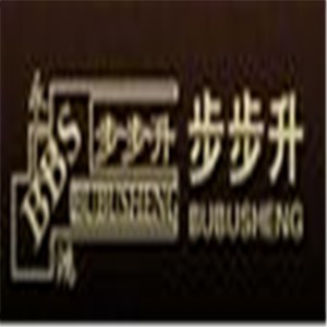 步步升門業加盟