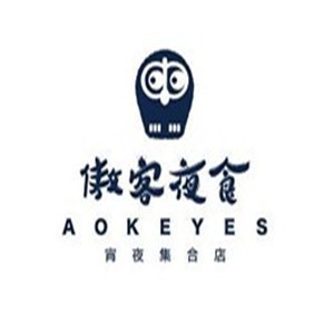 傲客夜食加盟
