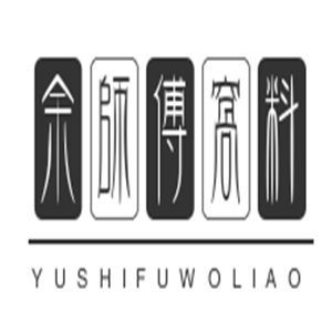 余師傅窩料生產加盟