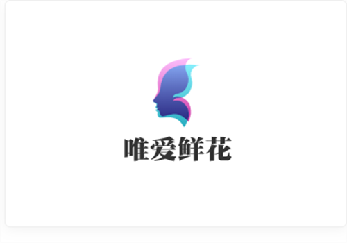 唯愛鮮花加盟