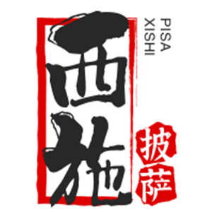 西施披薩加盟