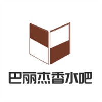 巴麗杰香水吧連鎖店加盟