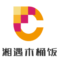 湘遇木桶飯加盟
