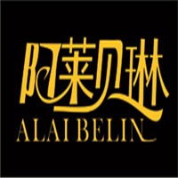 阿萊貝琳折扣店加盟