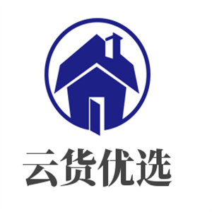 云貨優選加盟