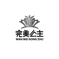 完美公主女裝加盟