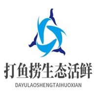 打魚撈生態活鮮自助火鍋加盟