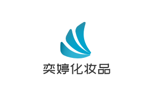 奕婷化妝品加盟