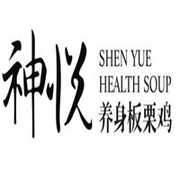 神悅秘制板栗養(yǎng)生雞加盟