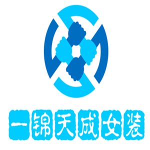 一錦天成女裝加盟