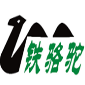 鐵駱駝電瓶修復加盟