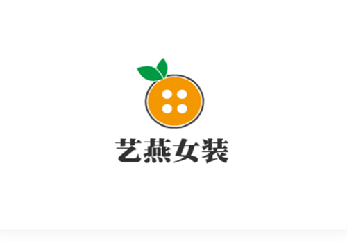 藝燕女裝加盟