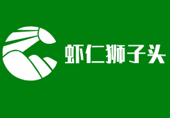 蝦仁獅子頭加盟