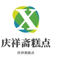慶祥齋糕點加盟