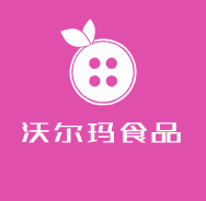沃爾瑪食品加盟