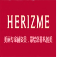 赫姿美化妝品加盟