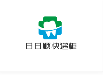 日日順快遞柜加盟