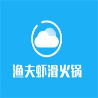 漁夫蝦滑火鍋加盟