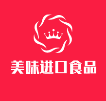 美味進口食品加盟