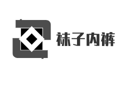 襪子內褲加盟
