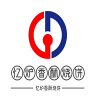 憶爐香酥燒餅加盟