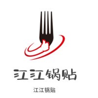 江江鍋貼加盟