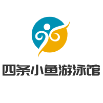 四條小魚游泳館加盟