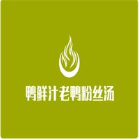 鴨鮮汁老鴨粉絲湯加盟