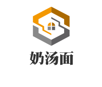 奶湯面加盟