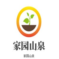家園山泉水質處理器加盟